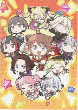 霓虹迷途漫画封面