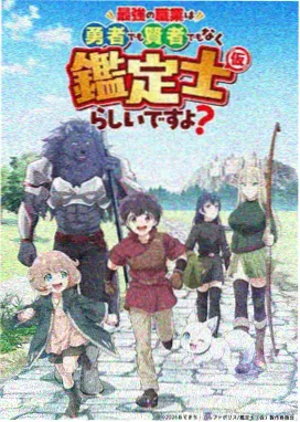 无旁白分镜与重读率研究配图